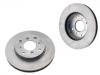 Bremsscheibe Brake Disc:45251-SS0-A00