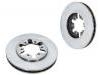 диск тормозной Brake Disc:40206-02N01