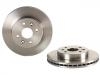 диск тормозной Brake Disc:51712-FD300