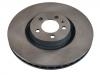 диск тормозной Brake Disc:2Q0 615 301 N