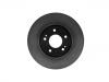 Bremsscheibe Brake Disc:51712-L4000